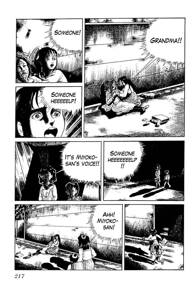 Page 7 Chapter 52 Gods Left Hand, Devils Right Hand