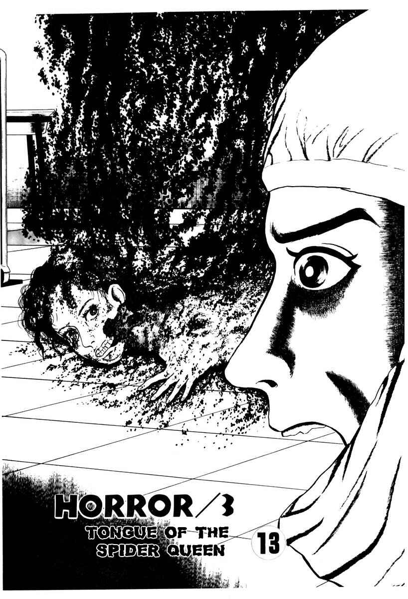 Page 1 Chapter 38 Gods Left Hand, Devils Right Hand