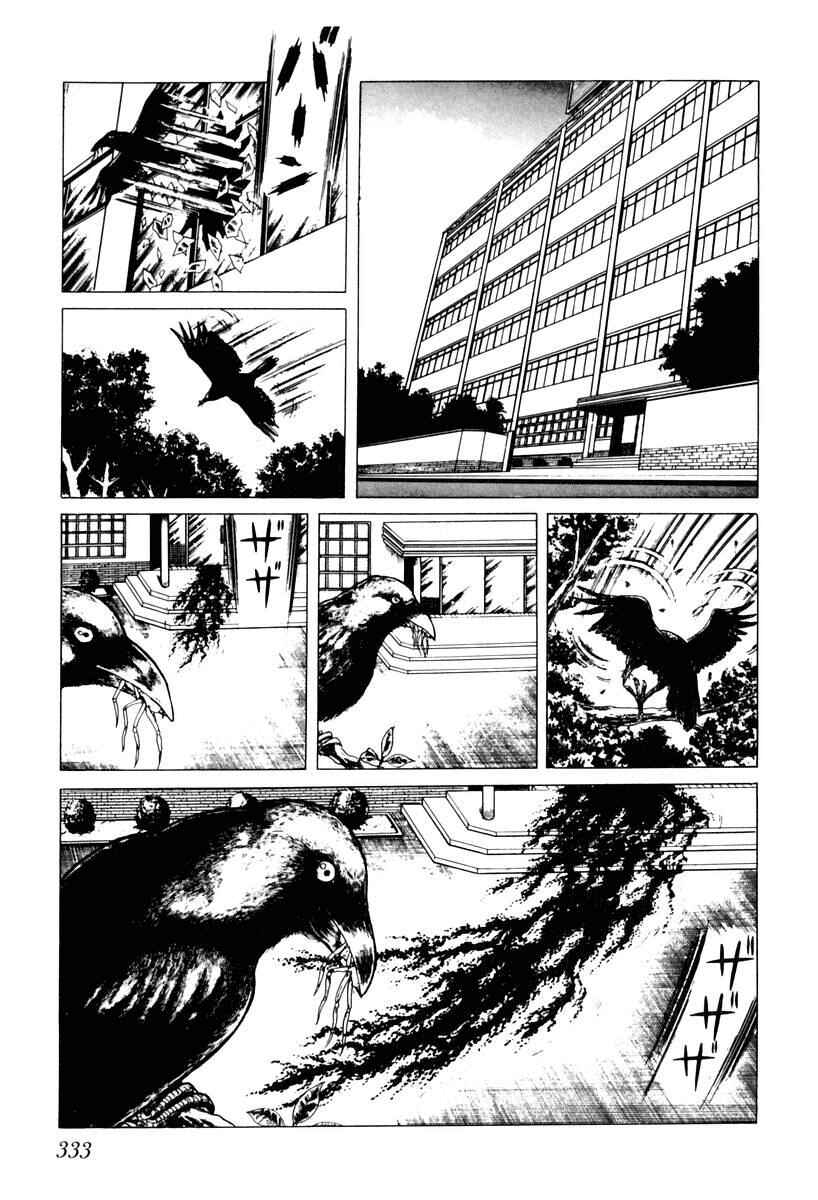 Page 11 Chapter 38 Gods Left Hand, Devils Right Hand