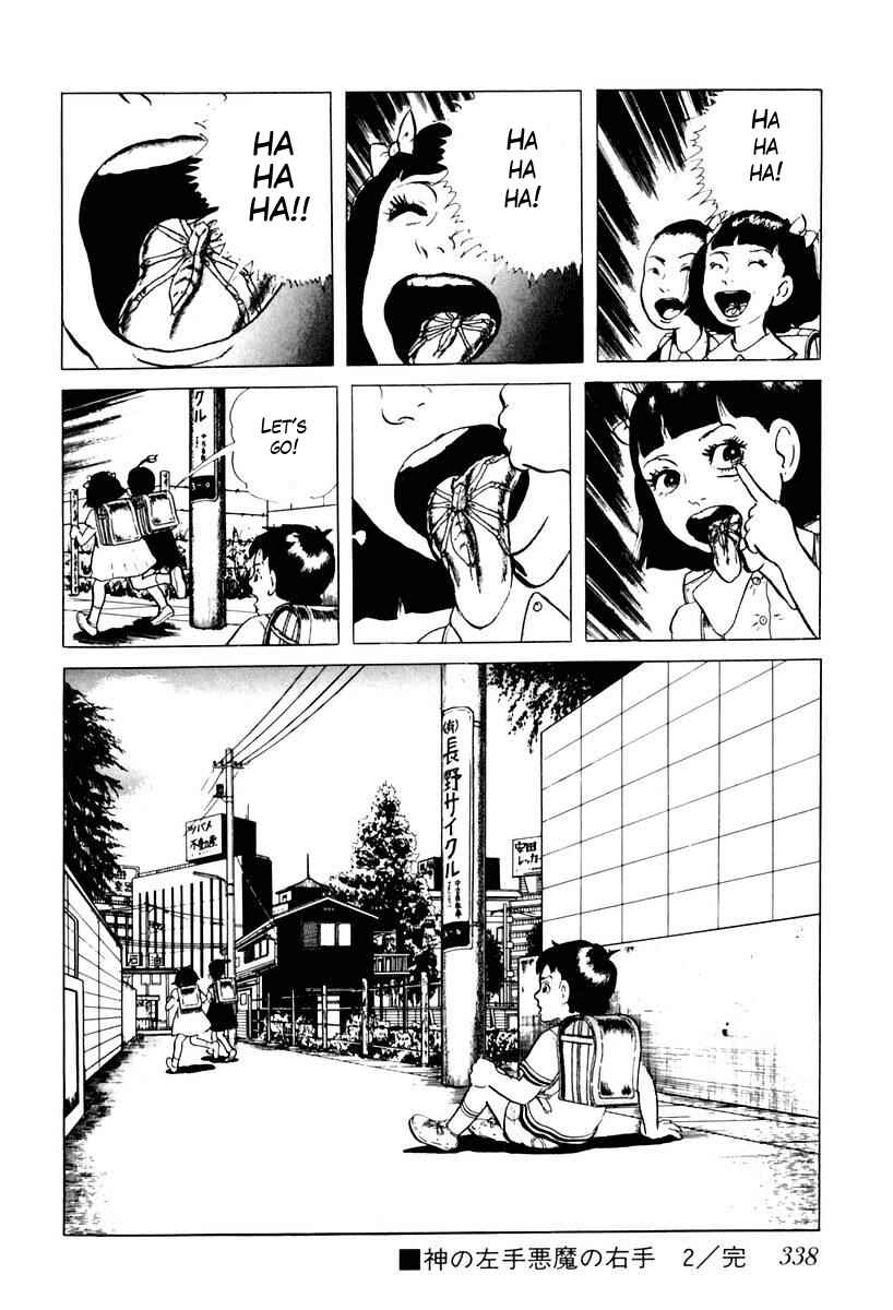 Page 16 Chapter 38 Gods Left Hand, Devils Right Hand