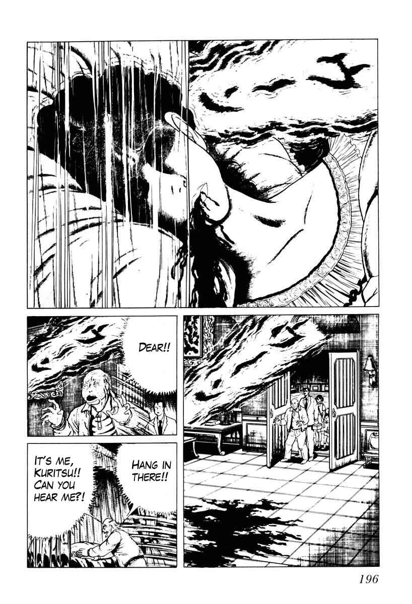 Page 2 Chapter 30 Gods Left Hand, Devils Right Hand