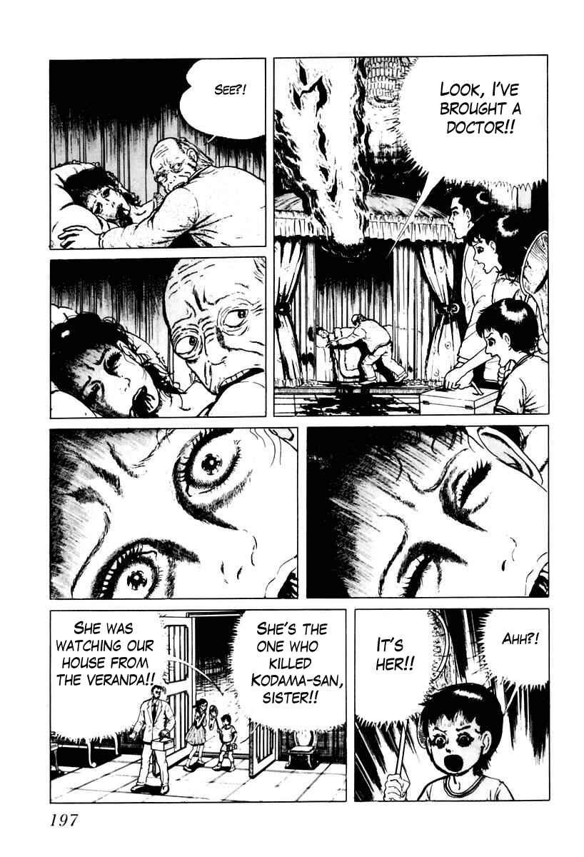 Page 3 Chapter 30 Gods Left Hand, Devils Right Hand