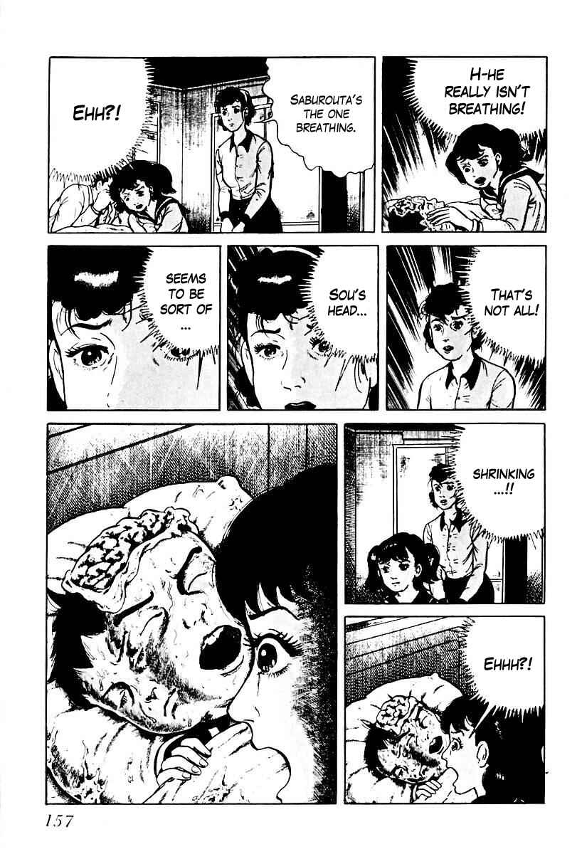 Page 11 Chapter 67 Gods Left Hand, Devils Right Hand