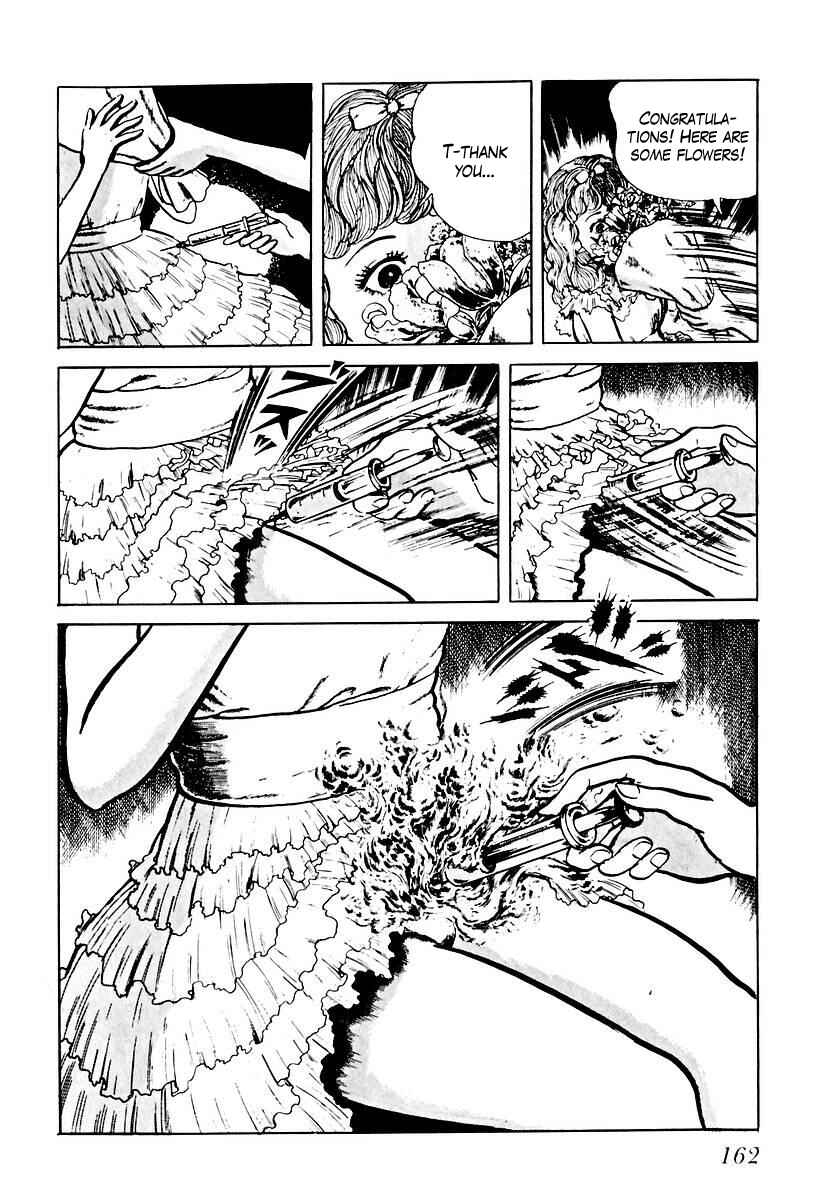 Page 16 Chapter 67 Gods Left Hand, Devils Right Hand