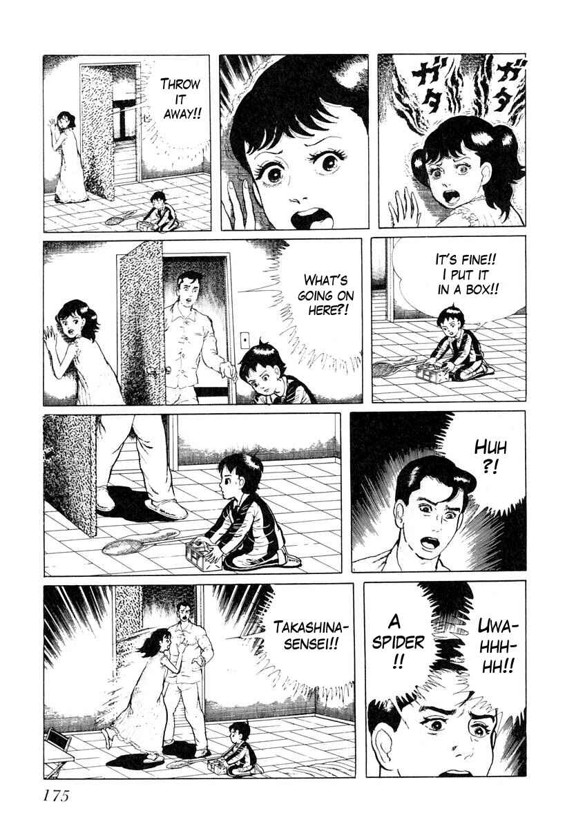 Page 13 Chapter 28 Gods Left Hand, Devils Right Hand