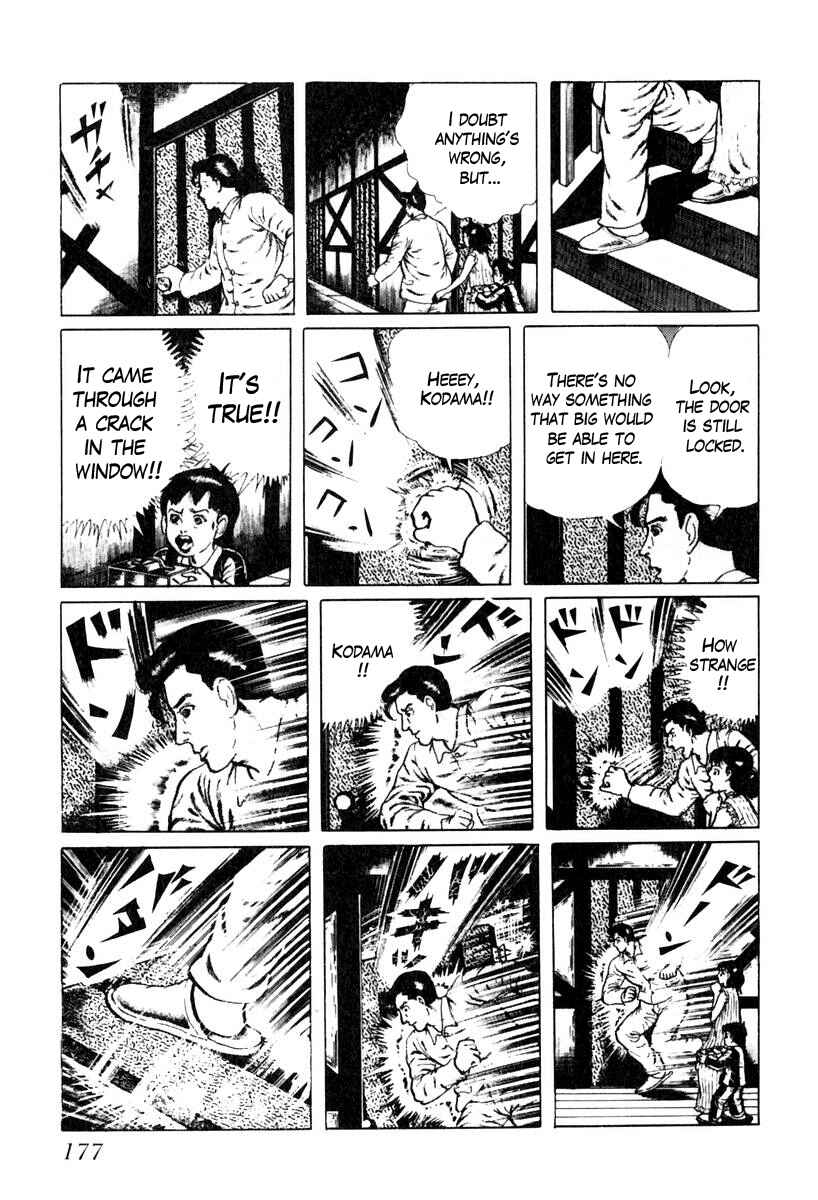 Page 15 Chapter 28 Gods Left Hand, Devils Right Hand