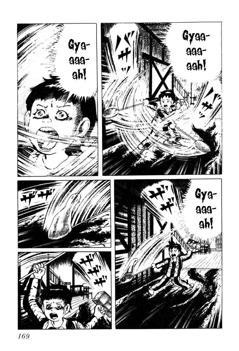 Page 7 Chapter 28 Gods Left Hand, Devils Right Hand