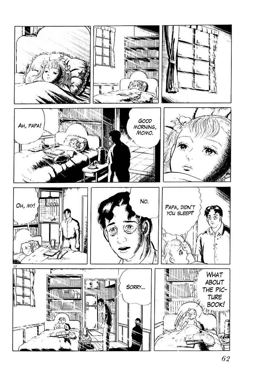 Page 12 Chapter 42 Gods Left Hand, Devils Right Hand