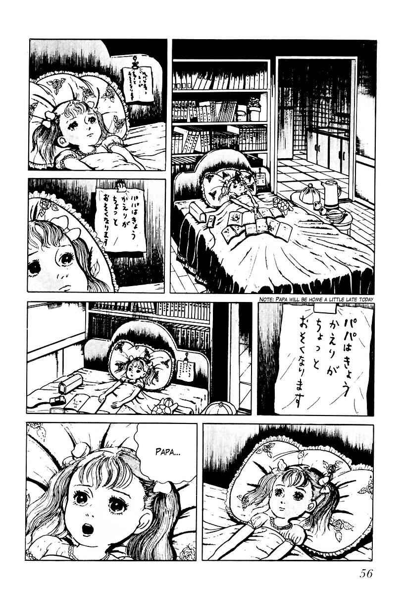 Page 6 Chapter 42 Gods Left Hand, Devils Right Hand