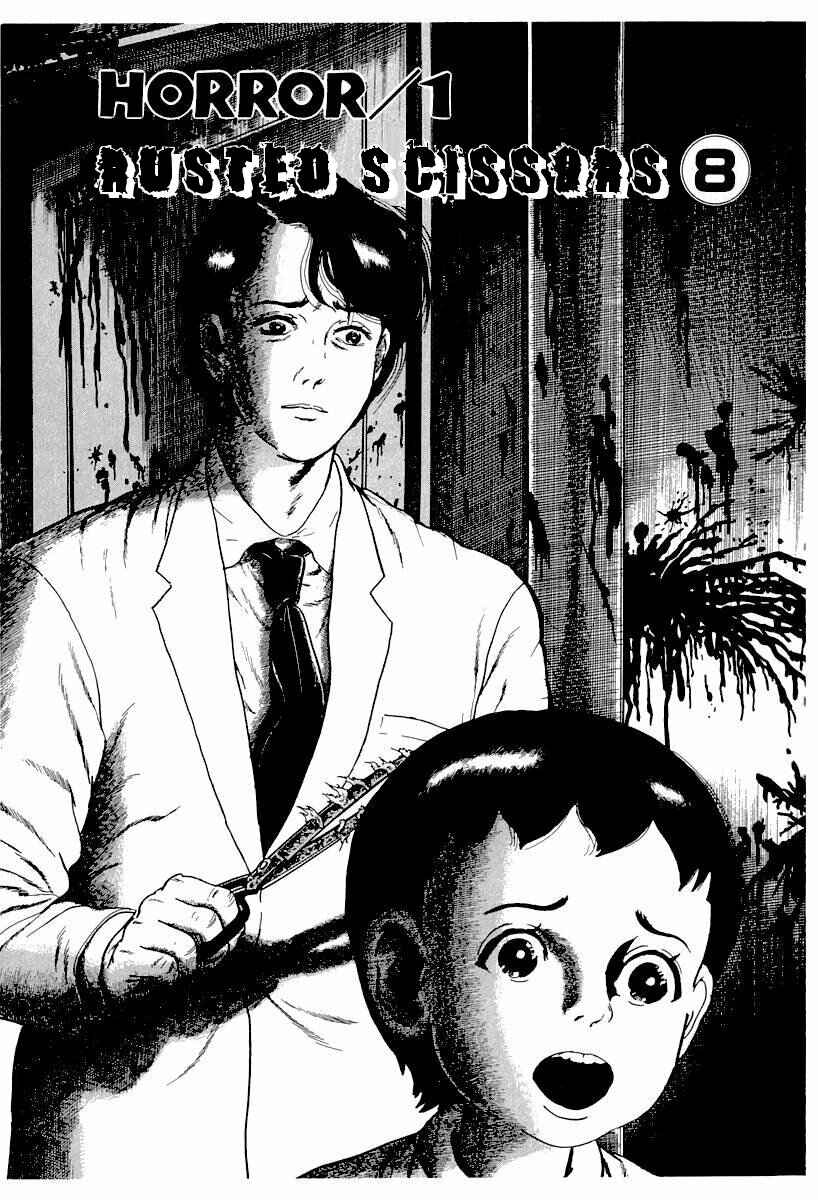 Page 1 Chapter 8 Gods Left Hand, Devils Right Hand