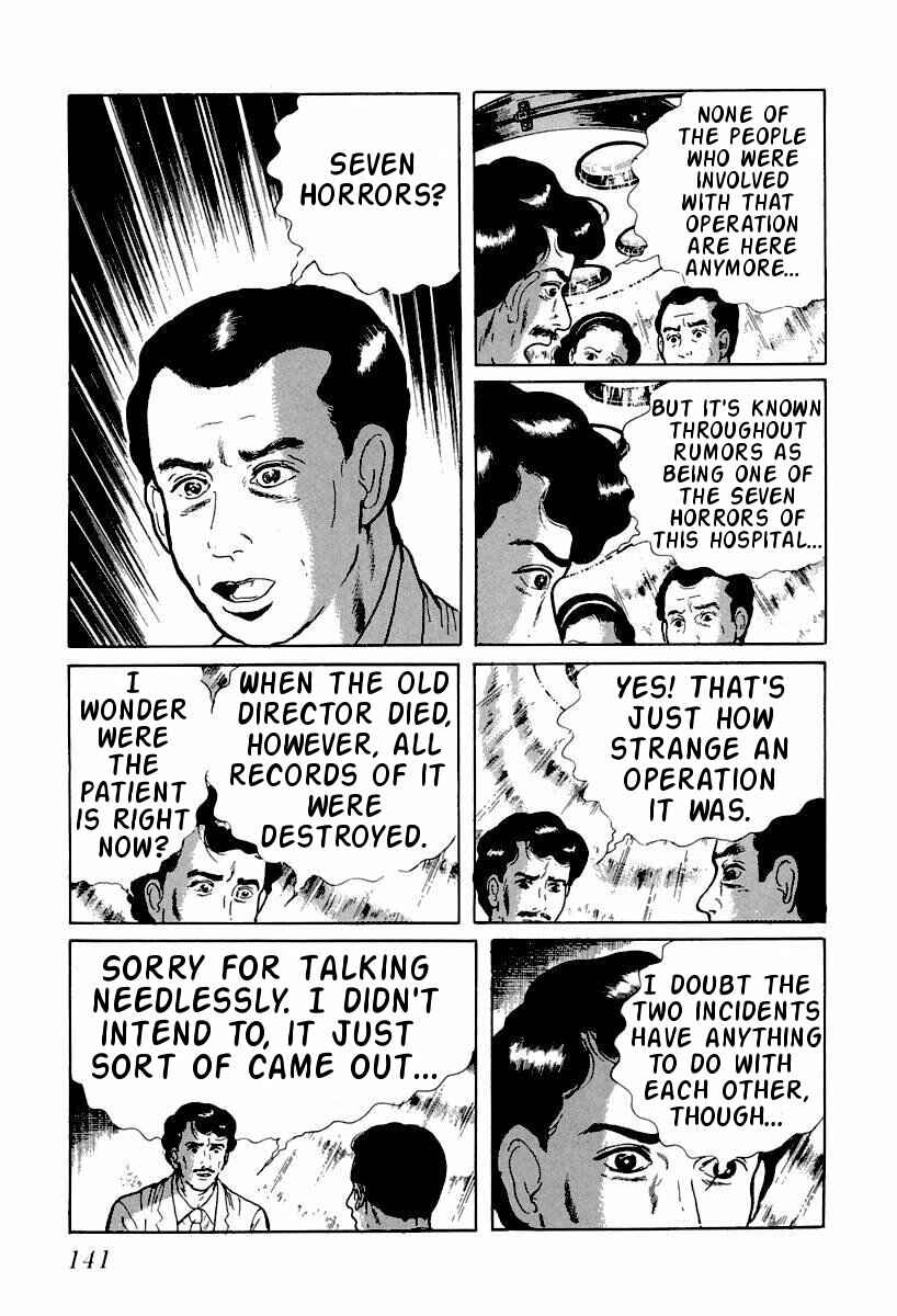Page 9 Chapter 8 Gods Left Hand, Devils Right Hand
