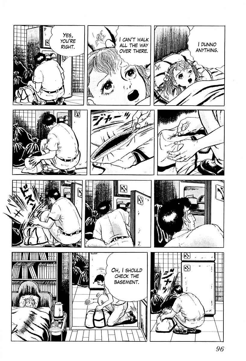 Page 14 Chapter 44 Gods Left Hand, Devils Right Hand