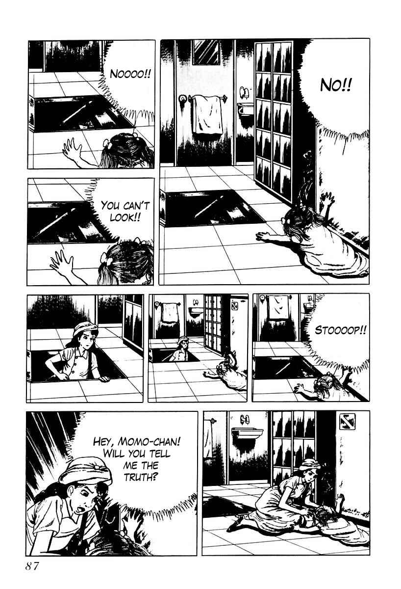 Page 5 Chapter 44 Gods Left Hand, Devils Right Hand