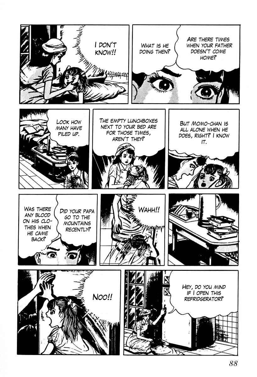 Page 6 Chapter 44 Gods Left Hand, Devils Right Hand