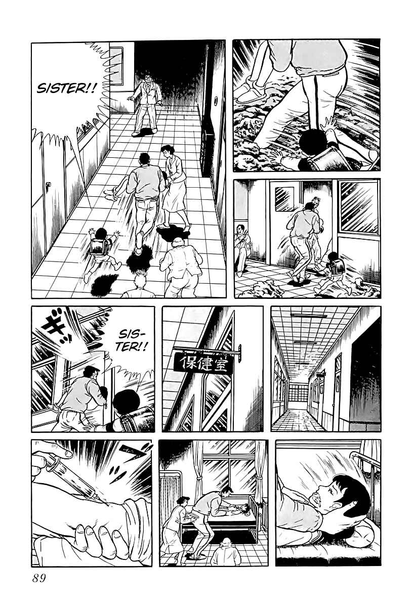Page 11 Chapter 5 Gods Left Hand, Devils Right Hand