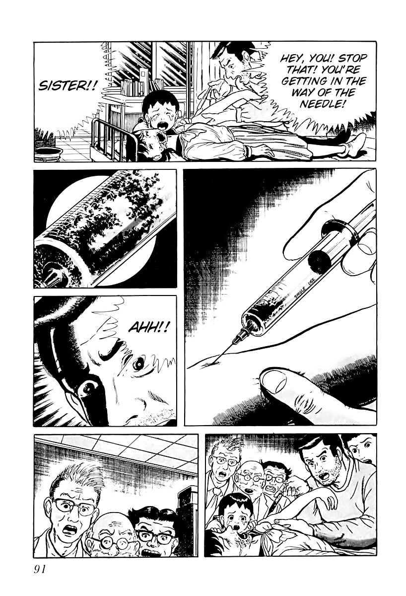 Page 13 Chapter 5 Gods Left Hand, Devils Right Hand