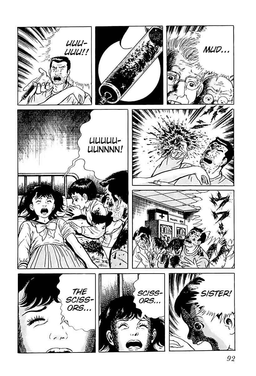 Page 14 Chapter 5 Gods Left Hand, Devils Right Hand