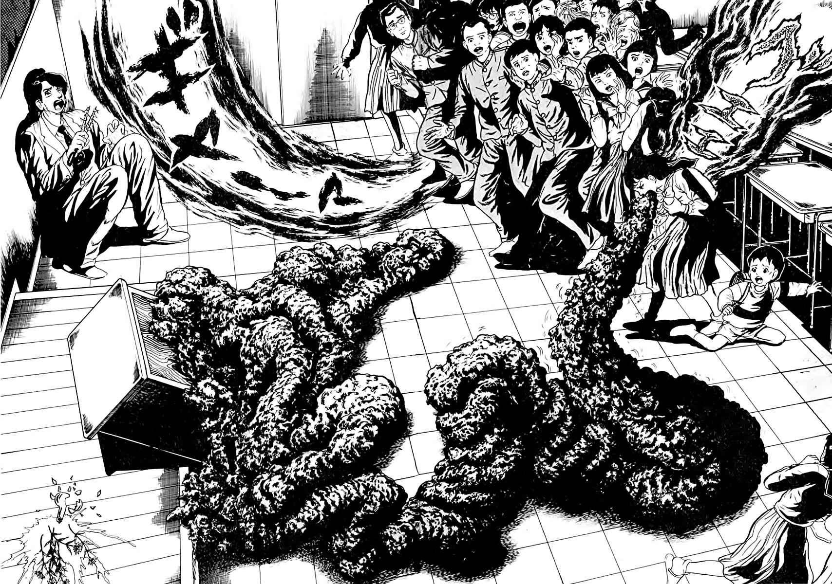 Page 5 Chapter 5 Gods Left Hand, Devils Right Hand