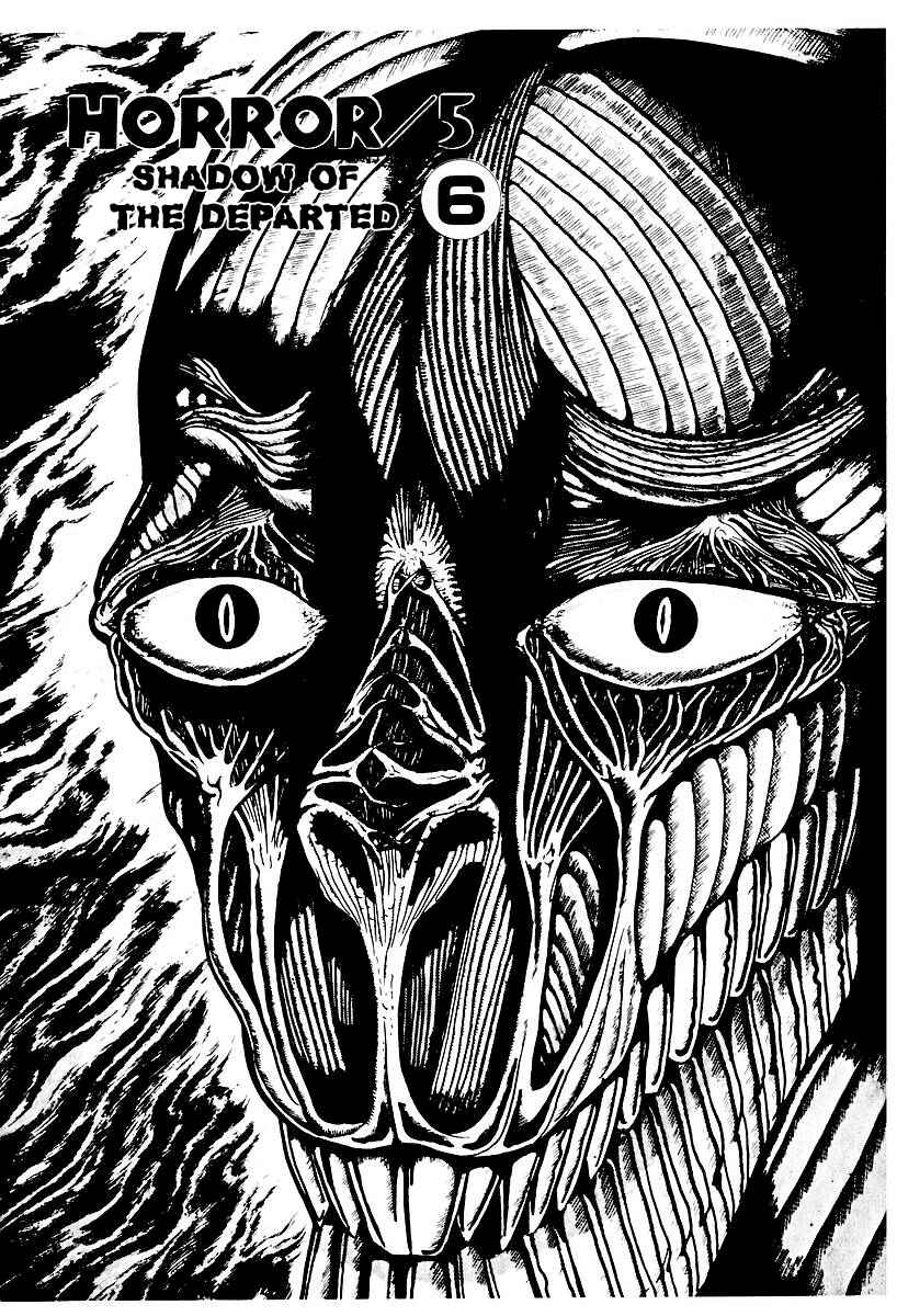 Page 1 Chapter 57 Gods Left Hand, Devils Right Hand