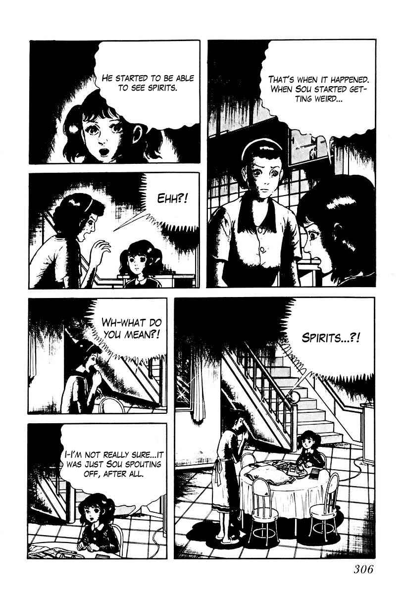 Page 12 Chapter 57 Gods Left Hand, Devils Right Hand