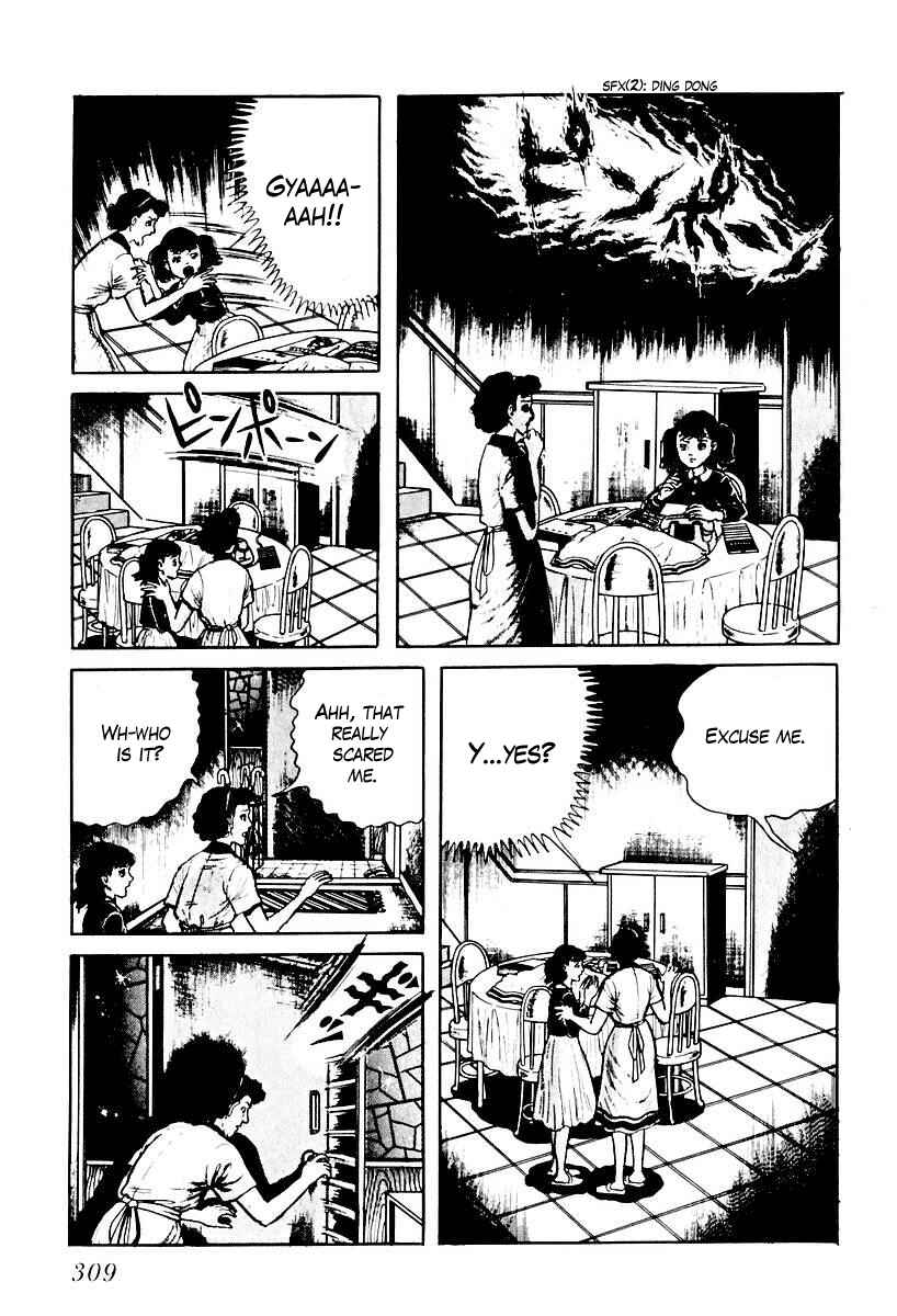 Page 15 Chapter 57 Gods Left Hand, Devils Right Hand