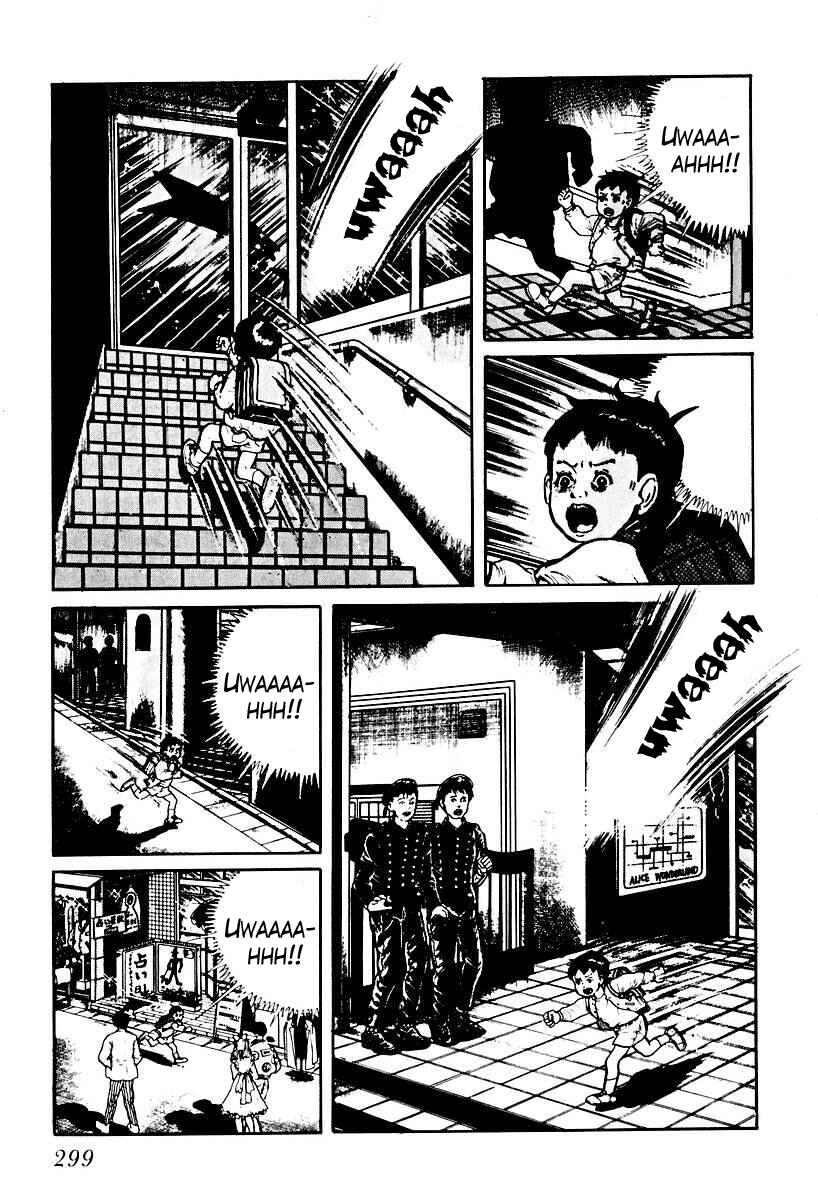 Page 5 Chapter 57 Gods Left Hand, Devils Right Hand