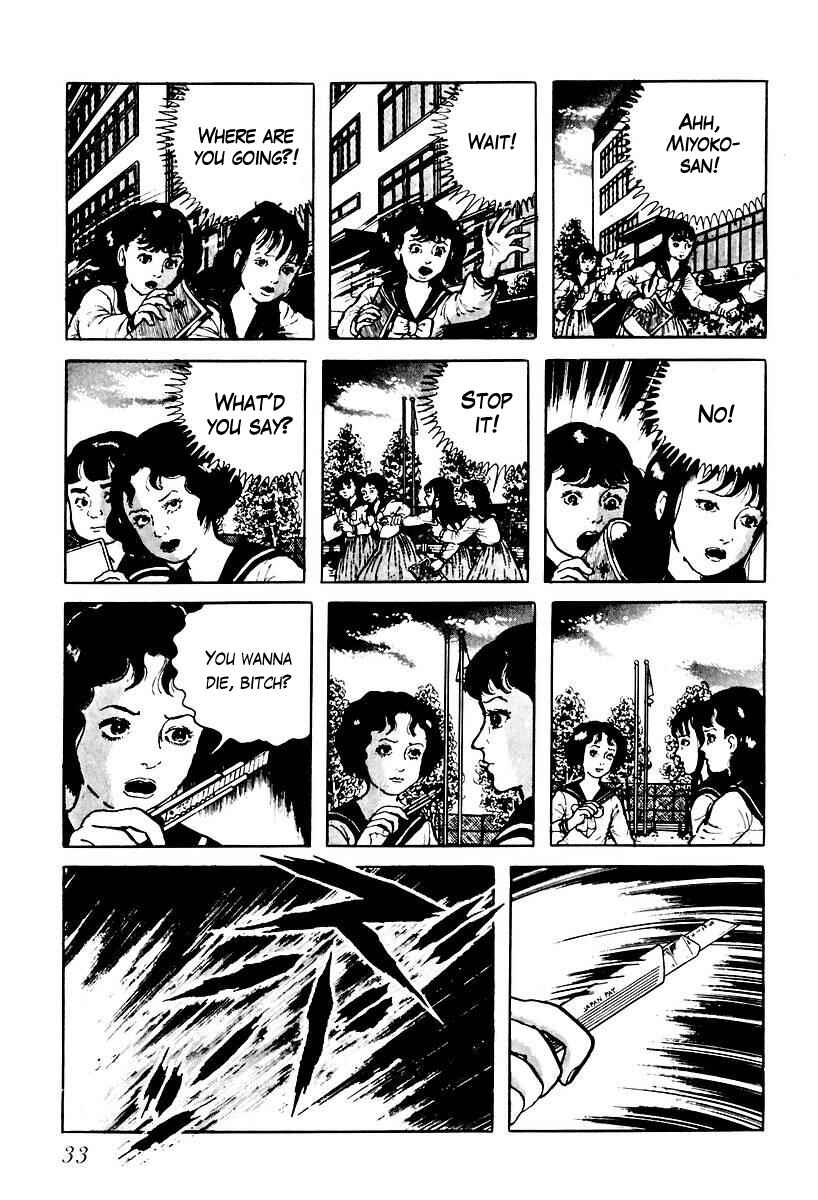 Page 15 Chapter 59 Gods Left Hand, Devils Right Hand