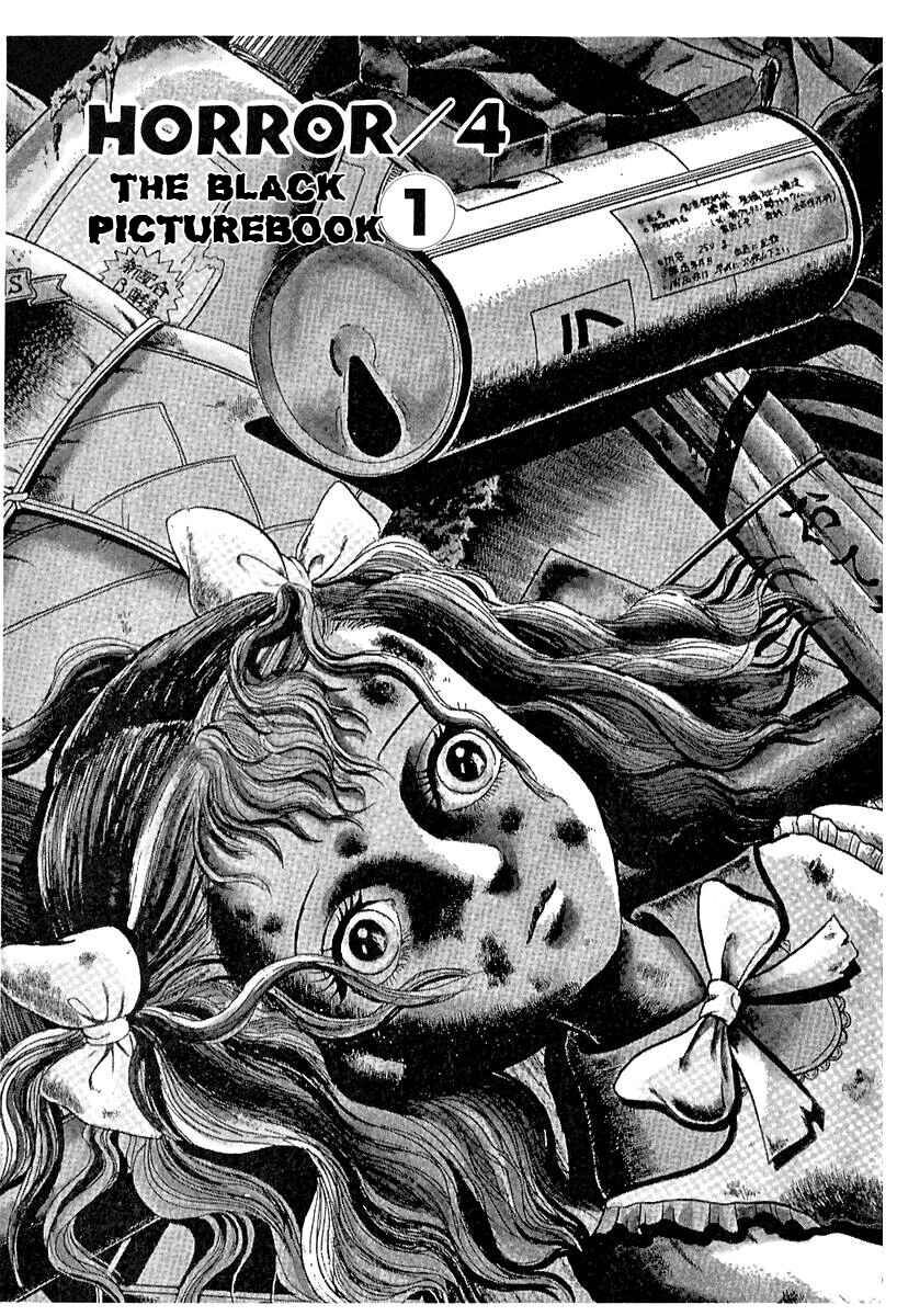 Page 3 Chapter 39 Gods Left Hand, Devils Right Hand