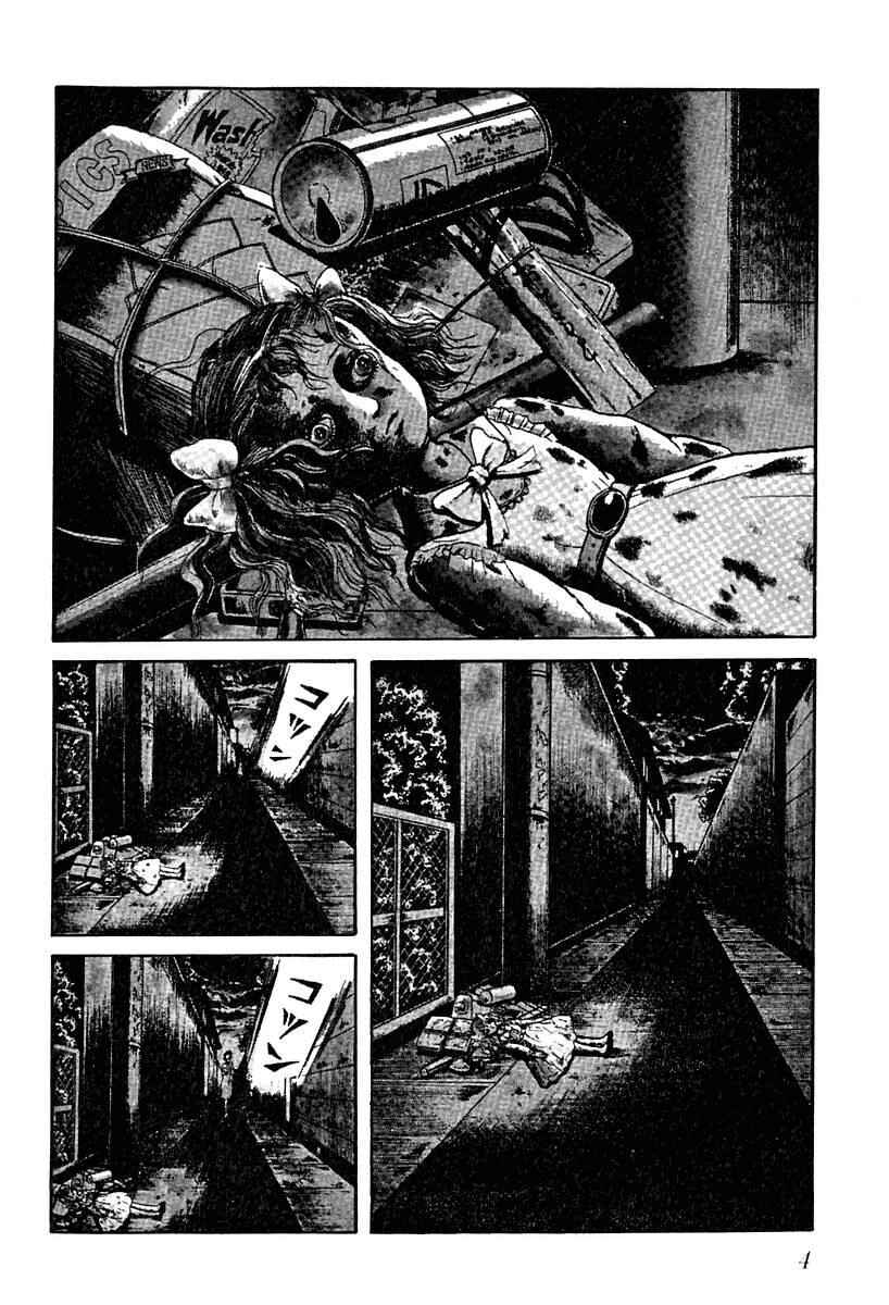 Page 4 Chapter 39 Gods Left Hand, Devils Right Hand