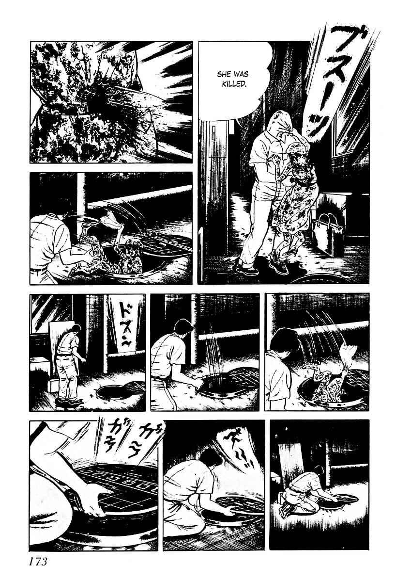 Page 11 Chapter 49 Gods Left Hand, Devils Right Hand