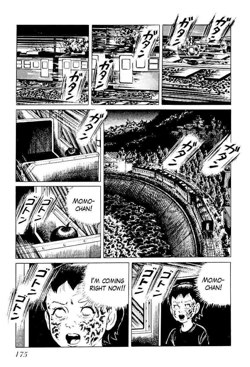 Page 13 Chapter 49 Gods Left Hand, Devils Right Hand