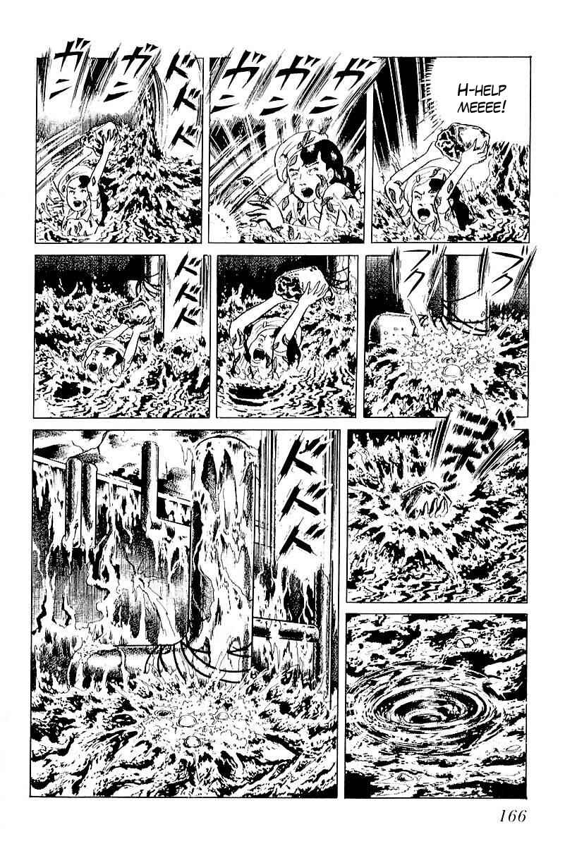 Page 4 Chapter 49 Gods Left Hand, Devils Right Hand