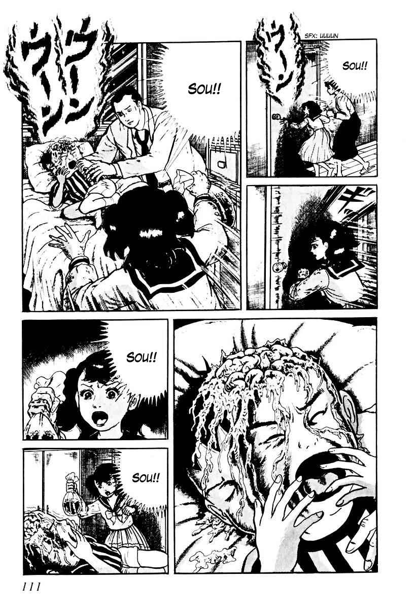 Page 13 Chapter 64 Gods Left Hand, Devils Right Hand