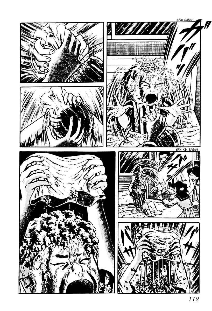 Page 14 Chapter 64 Gods Left Hand, Devils Right Hand