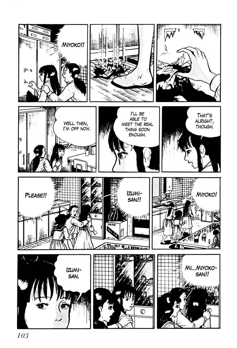Page 5 Chapter 64 Gods Left Hand, Devils Right Hand