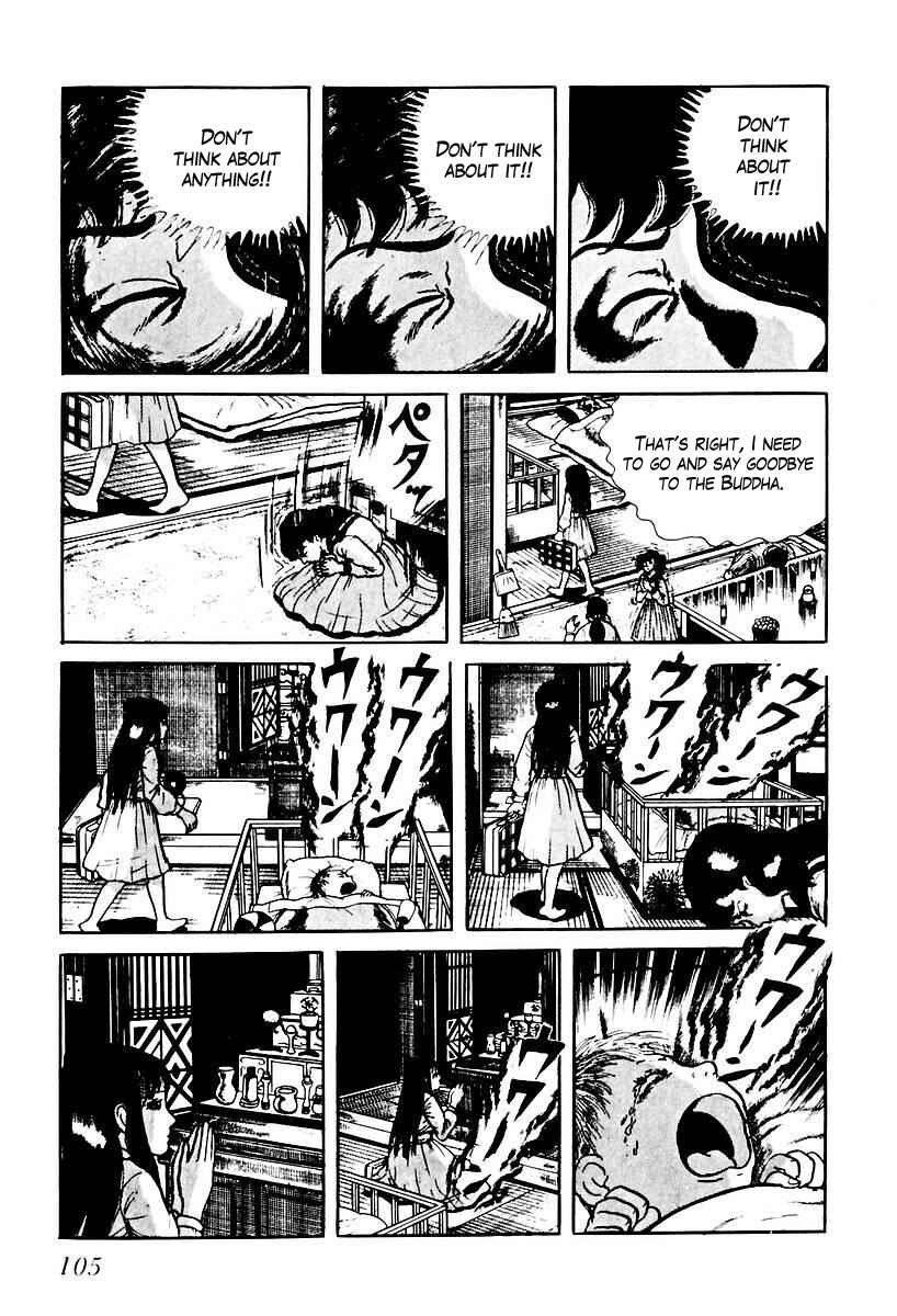 Page 7 Chapter 64 Gods Left Hand, Devils Right Hand