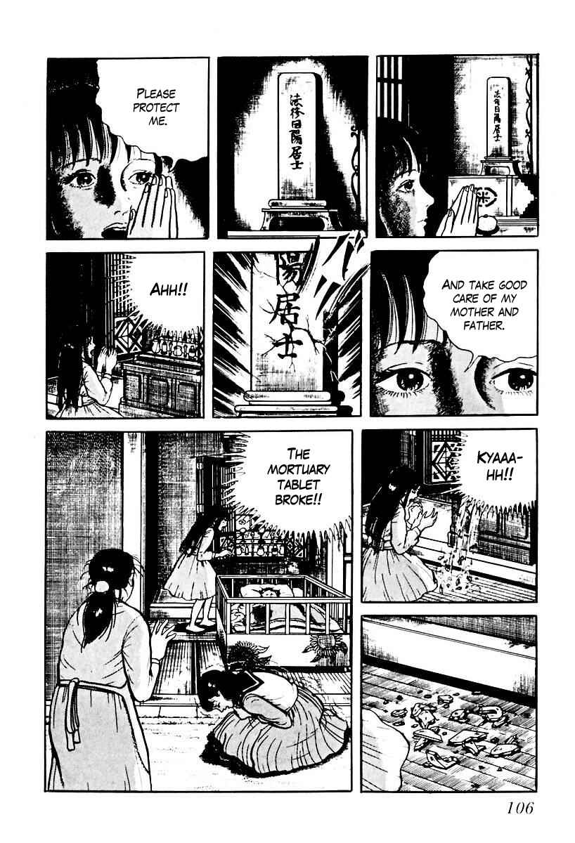 Page 8 Chapter 64 Gods Left Hand, Devils Right Hand