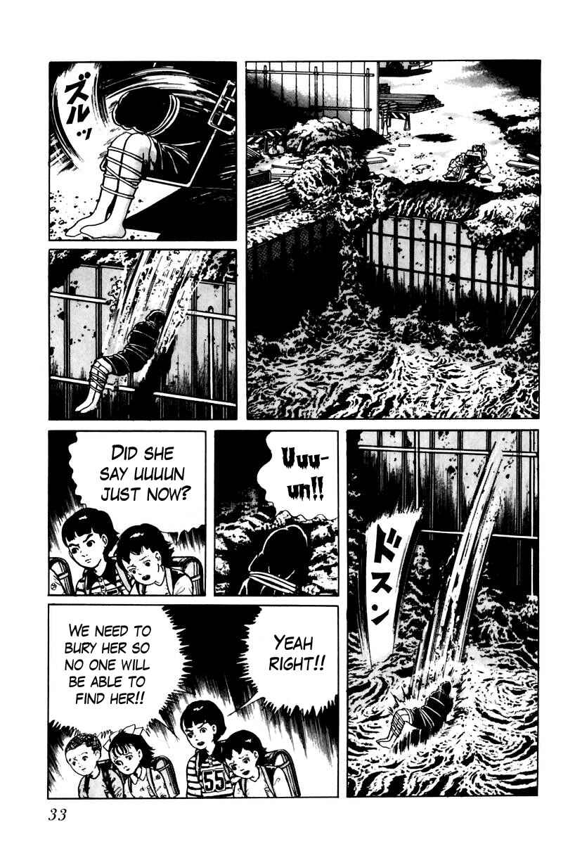 Page 15 Chapter 19 Gods Left Hand, Devils Right Hand