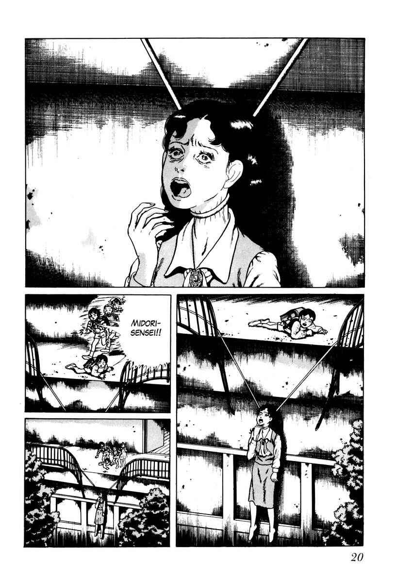 Page 2 Chapter 19 Gods Left Hand, Devils Right Hand