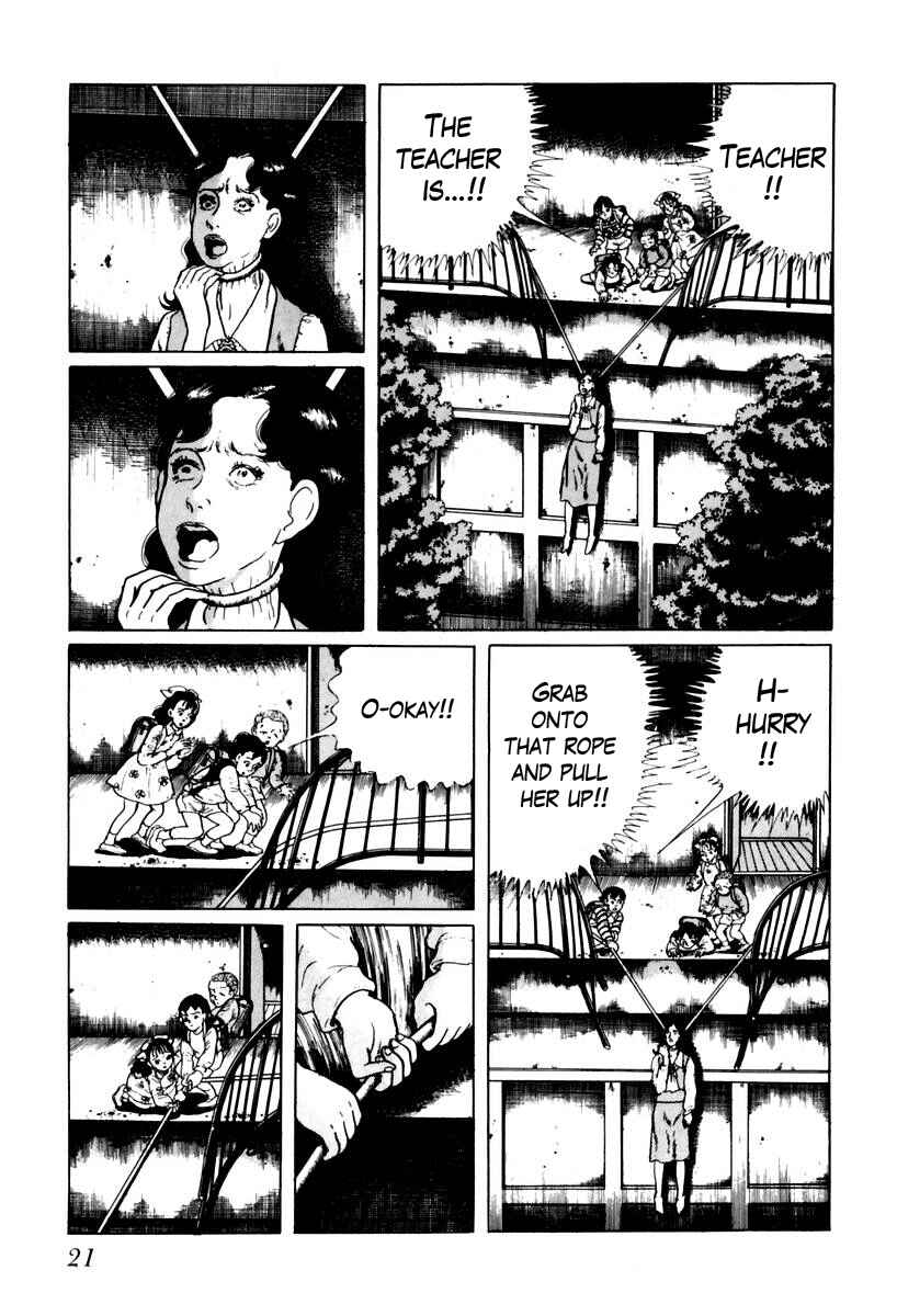 Page 3 Chapter 19 Gods Left Hand, Devils Right Hand