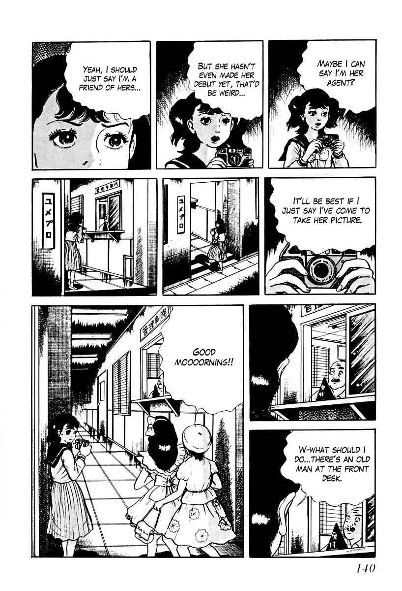 Page 10 Chapter 66 Gods Left Hand, Devils Right Hand