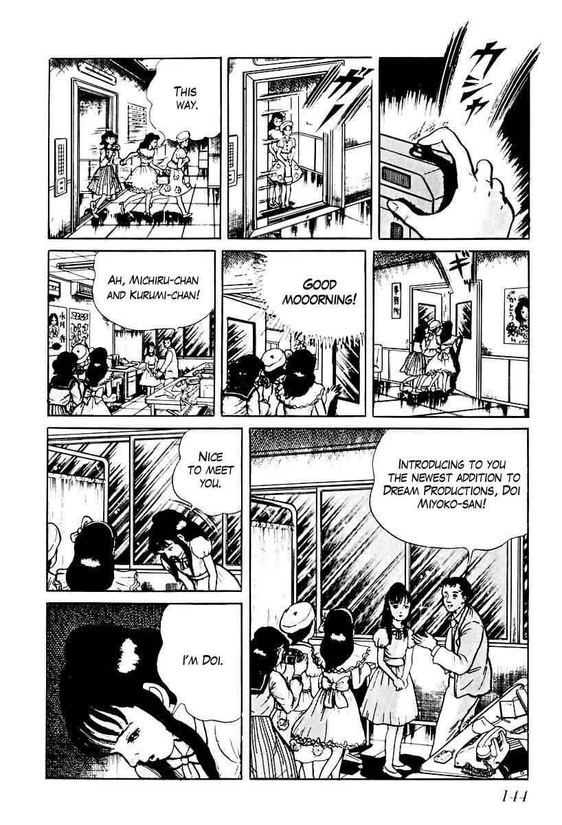 Page 14 Chapter 66 Gods Left Hand, Devils Right Hand