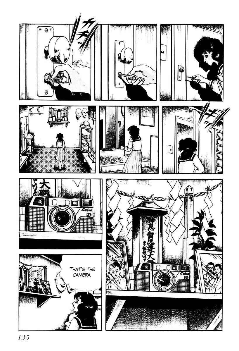 Page 5 Chapter 66 Gods Left Hand, Devils Right Hand