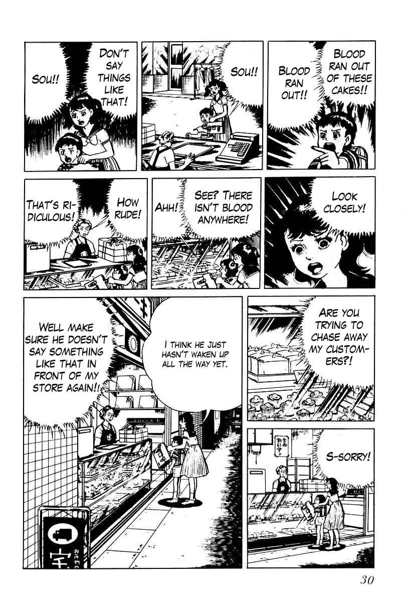 Page 12 Chapter 40 Gods Left Hand, Devils Right Hand