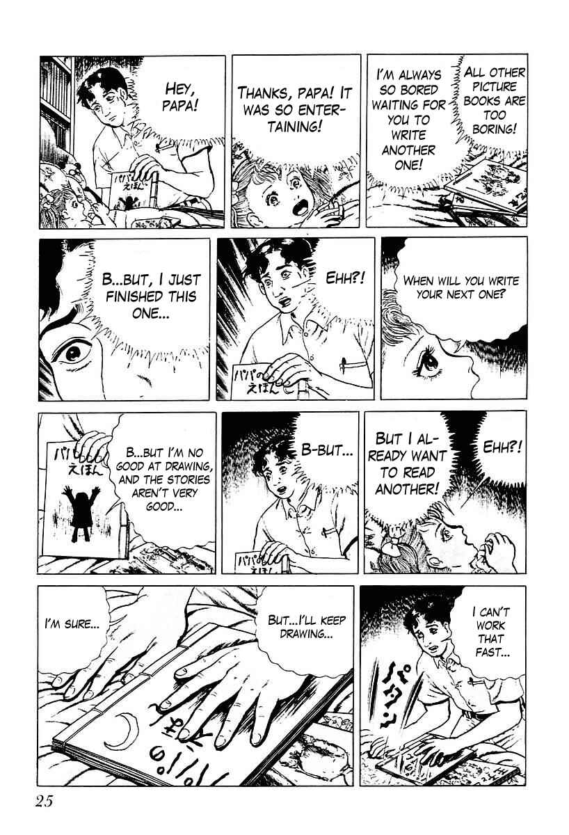 Page 7 Chapter 40 Gods Left Hand, Devils Right Hand