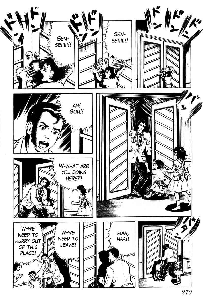 Page 12 Chapter 34 Gods Left Hand, Devils Right Hand