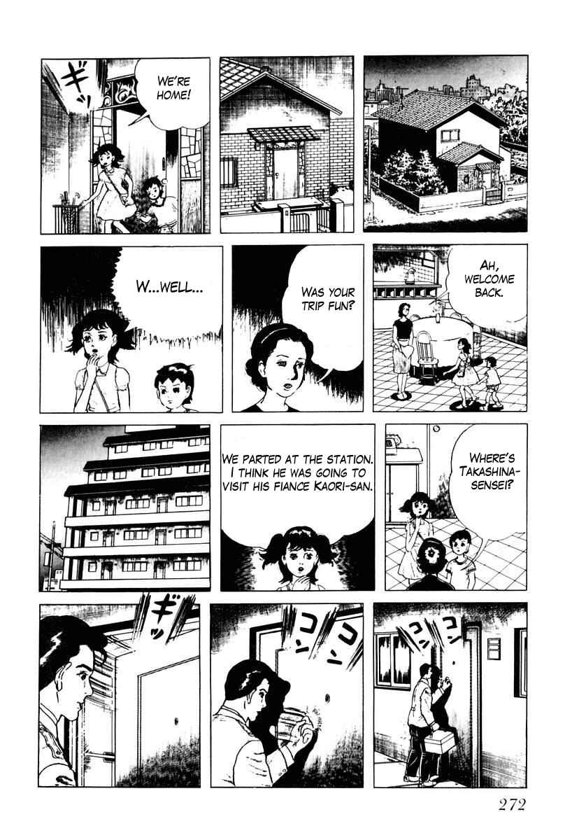 Page 14 Chapter 34 Gods Left Hand, Devils Right Hand