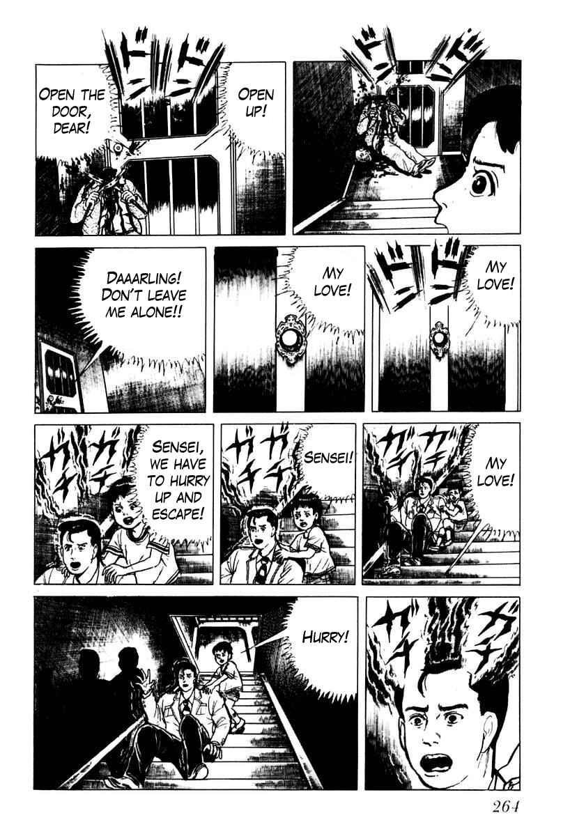 Page 6 Chapter 34 Gods Left Hand, Devils Right Hand