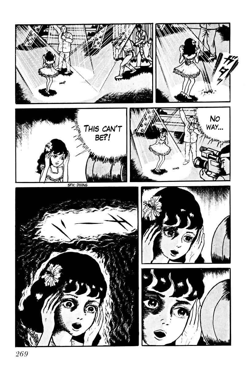Page 11 Chapter 74 Gods Left Hand, Devils Right Hand