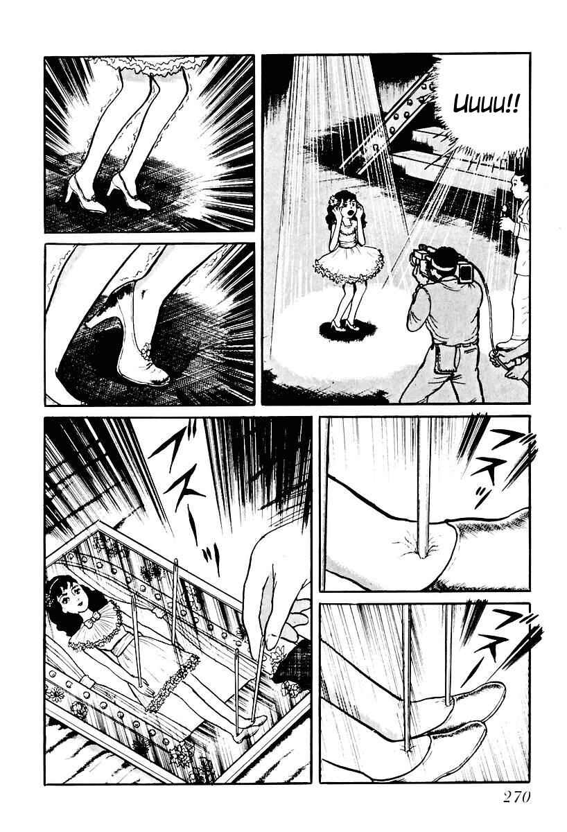 Page 12 Chapter 74 Gods Left Hand, Devils Right Hand